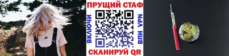 Купить закладку Баймак ГАШ АМФ Меф COCAIN