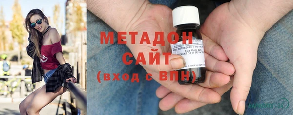 спайс Арсеньев