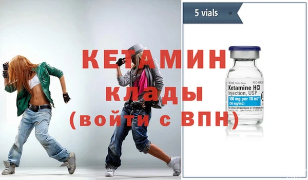трава Аркадак