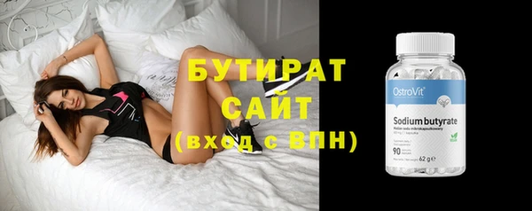 меф Няндома