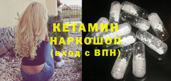 меф Няндома