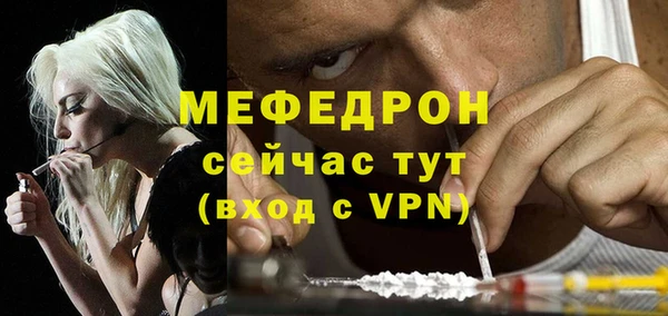 кокс Ельня