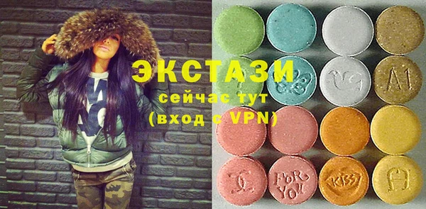 мяу мяу мука Армянск
